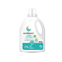 Гіпоалергенний органічний пом'якшувач тканини без запаху Ecolunes, 1000 мл