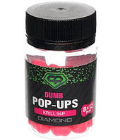 Бойл плаваючий CARP PRO Diamond DUMB POP-UPS KRILL 94P 8-12 мм (DCPDPK8-12)