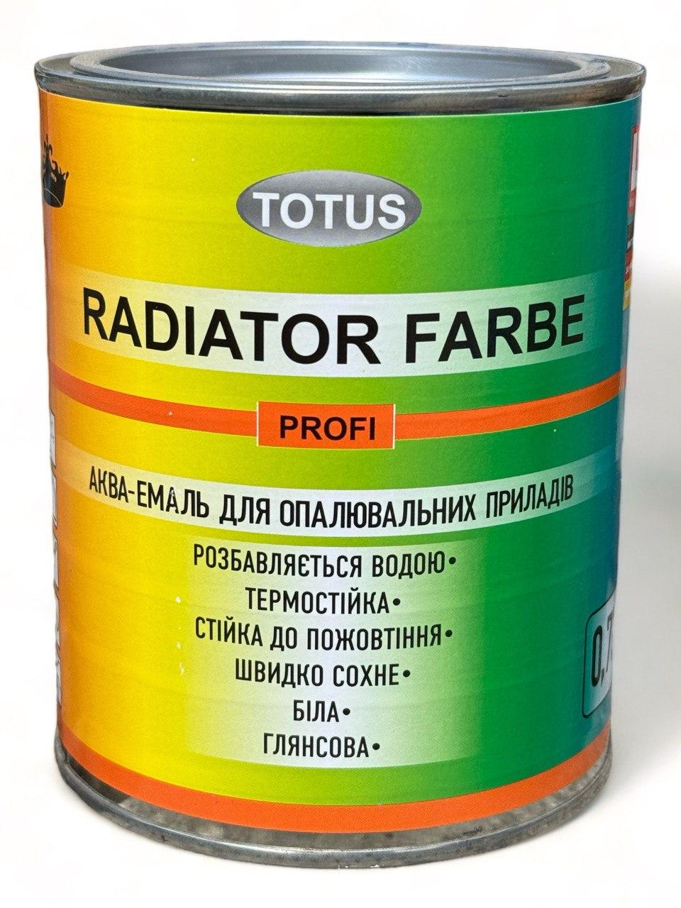 Фарба для батарей TOTUS Radiator Farbe 0,75 л