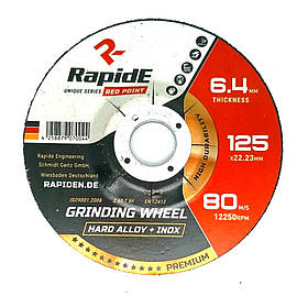 Зачистний диск 125х6,4х22,2 Rapide RED POINT(1шт.)