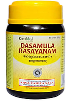 Дашамул Расаяна / Dasamoola Rasayanam Kottakkal, 200 gr