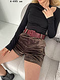 Вельветові шорти жіночі 4-695 ан, фото 4