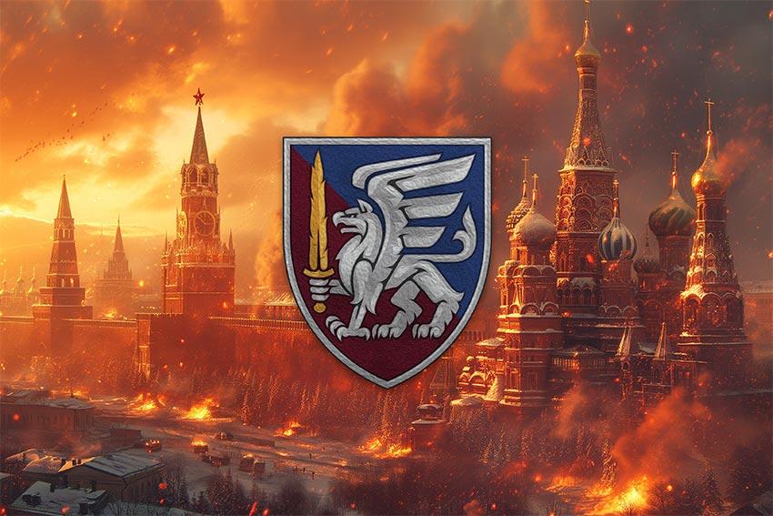 Прапор 81 ОАеМБр ДШВ ЗСУ кремль палає