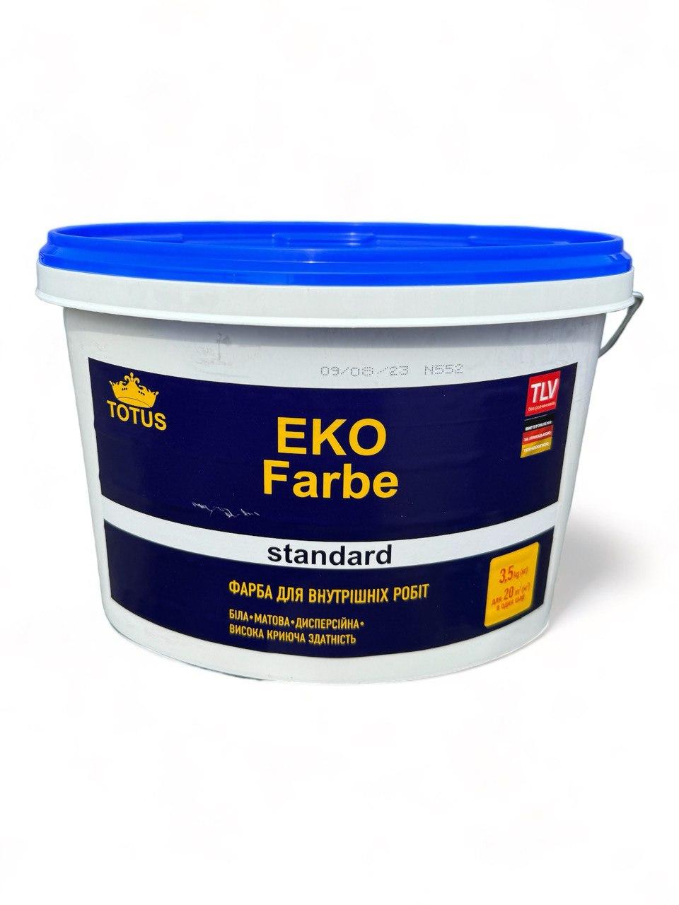 Фарба для внутрішніх робіт TOTUS EKO FARBE 3,5 кг