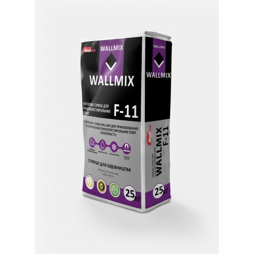 Wallmix F-11 Клей для приклеювання та армування пінополістирольних плит 25 кг