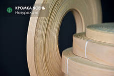 Кромка меблева ясен