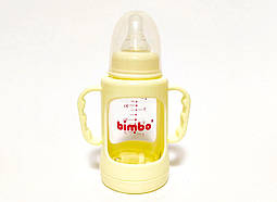 Пляшка для годування скляна із соскою 120 мл жовта