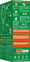 Cуміш молочна суха Nestogen 4 з лактобактеріями L. Reuteri для дітей з 18 місяців, 600 г, фото 7