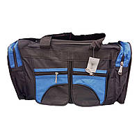 Большая дорожная сумка с длинным ремнем через плече и дополнительными карманами 70х35х25 см.