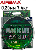 Леска Feima Magician 3D 150m (0.20мм 7.4кг) AIFEIMA