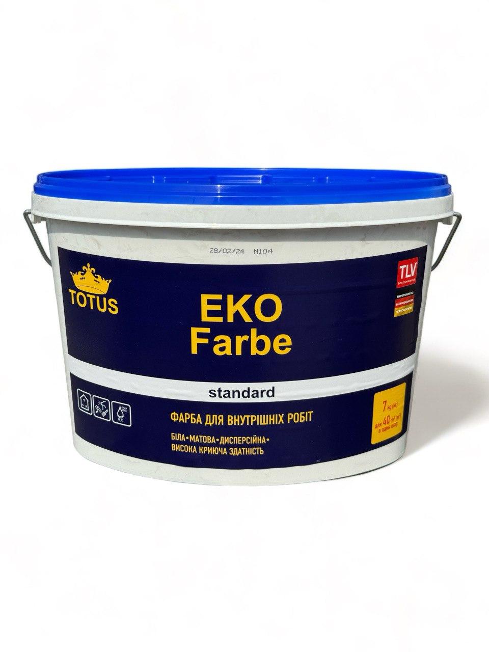 Фарба для внутрішніх робіт TOTUS EKO FARBE 7 кг