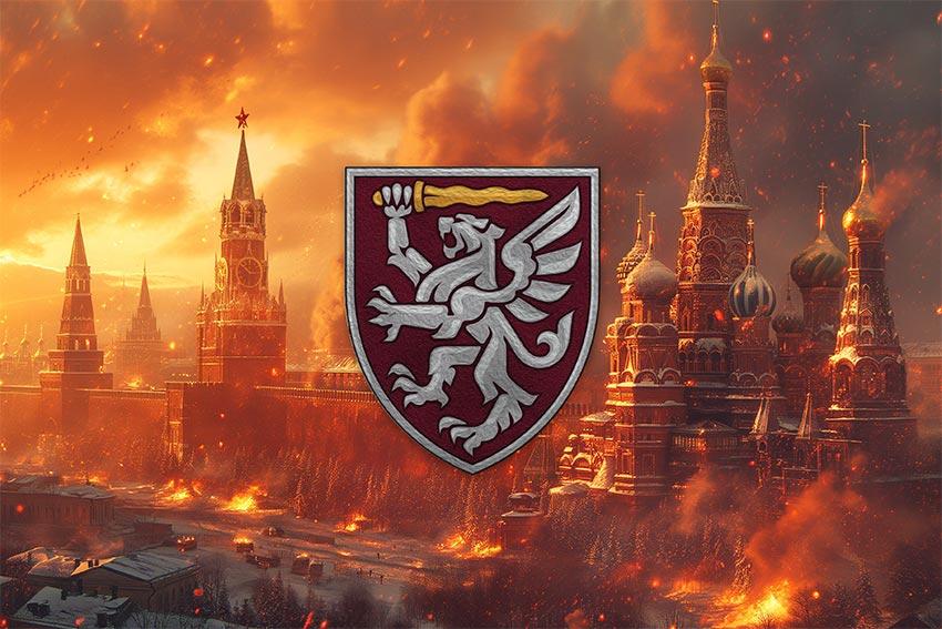 Прапор 80 ОДШБр ДШВ ЗСУ кремль палає