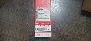 235102B110S Шатун Акцент/Ріо 1,4Л