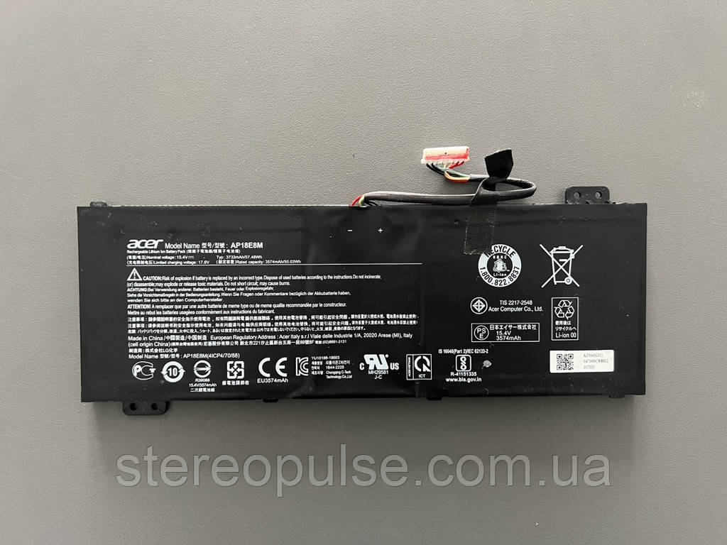 Акумулятор AP18E8M для ноутбука Acer Nitro 5 (N20C1) Original