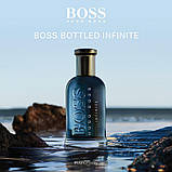 Hugo Boss Boss Bottled Infinite Парфумована вода чоловіча, 1.5 мл пробник, фото 3