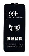 Защитное стекло 99H для телефона Poco M6 5G с олеофобным покрытием black