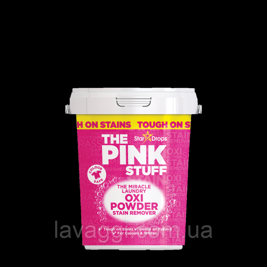 Плямовивідник для кольорових тканин The Pink Stuff Laundry Oxi Powder Stain Remover for Colours 1 кг