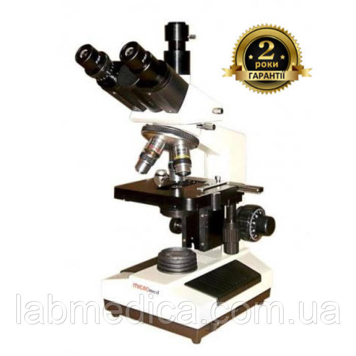 Мікроскоп біологічний тринокулярний MICROmed XS-3330 LED
