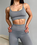 Сірі жіночі велосипедки "Profitness", фото 6