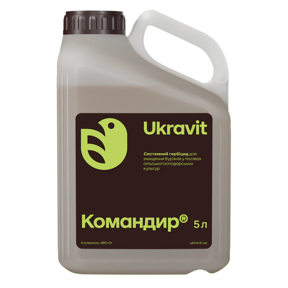 Гербіцид Командир (Комманд) - фото 1 - id-p380509713