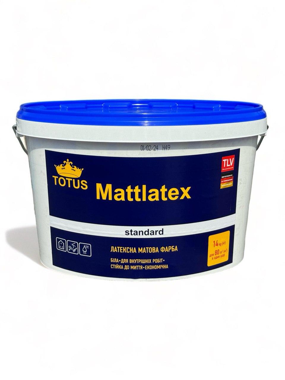 Фарба латексна TOTUS Mattlatex 14 кг