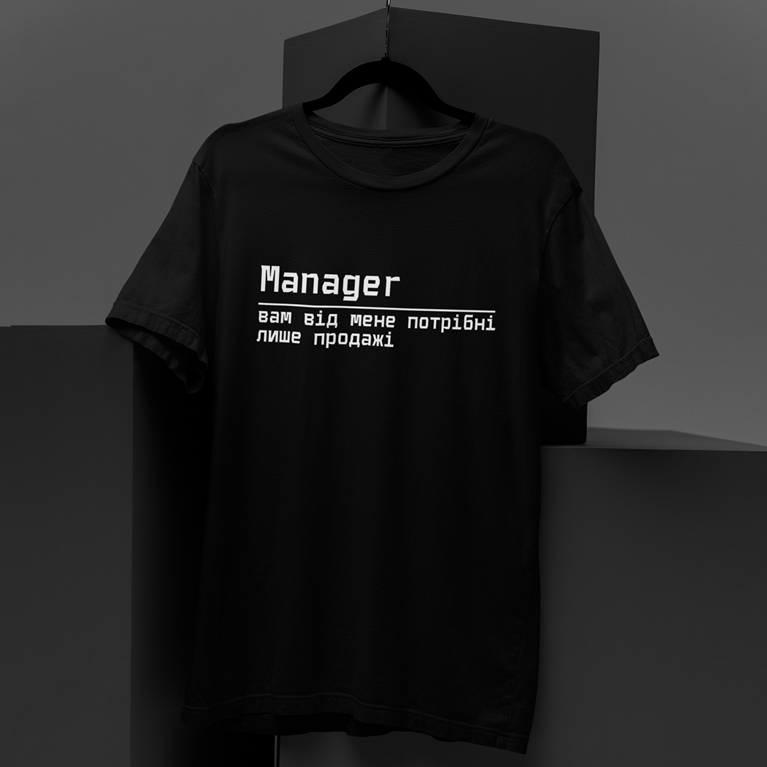 Футболка з принтом Manager