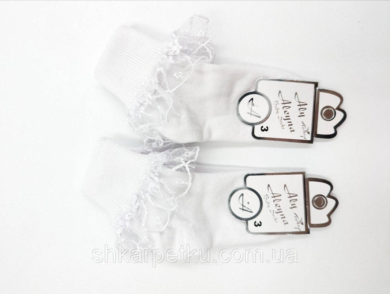 Дитячі шкарпетки Aleyna для дівчаток бавовна з рюшами та мереживом 6 пар\уп. білі, фото 1