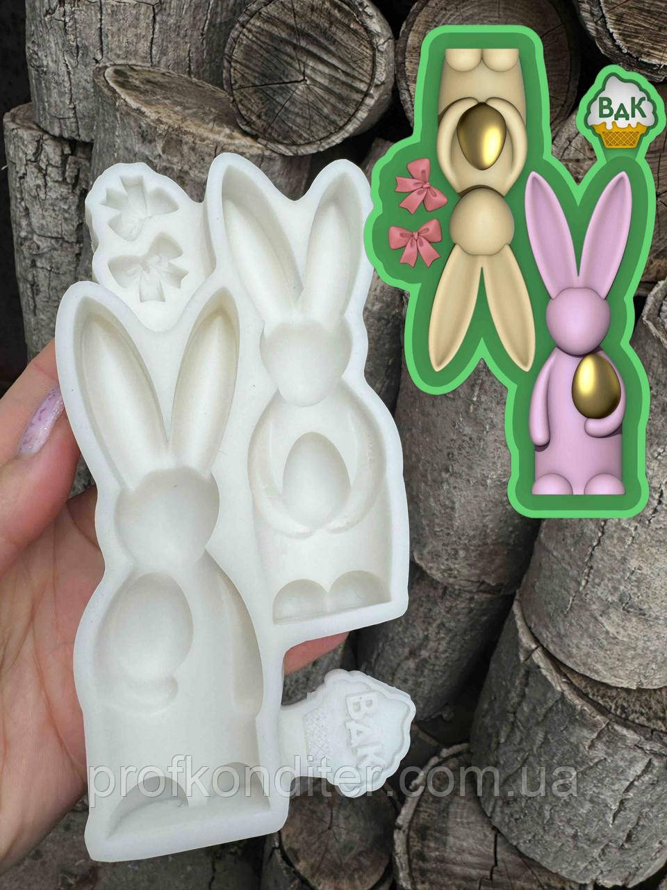 Ексклюзив. Силіконовий молд для шоколаду, мастіки, карамелі та ін "Зайчата з яйцем по 12 см", фото 1