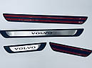 Накладки на пороги VOLVO V40 (хром-пласт) TAN24, фото 4