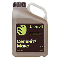 Гербицид Селеніт Макс (Селект)