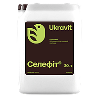 Селефіт 20л Укравіт (Прометрин 500г/л), Довсходовий гербіцид грунтовий для кукурудзи, соняшника, сої ...