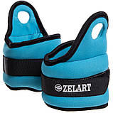Обтяжувачі-манжети для рук із фіксацією на великому пальці 2х0.5 кг Zelart FI-4245-1, фото 3