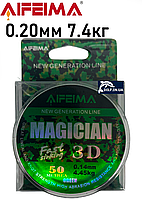 Леска Feima Magician 3D 50m (0.20мм 7.4кг) AIFEIMA