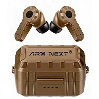 Армейские активные наушники (беруши) Arm Next с защитой слуха (Койот)