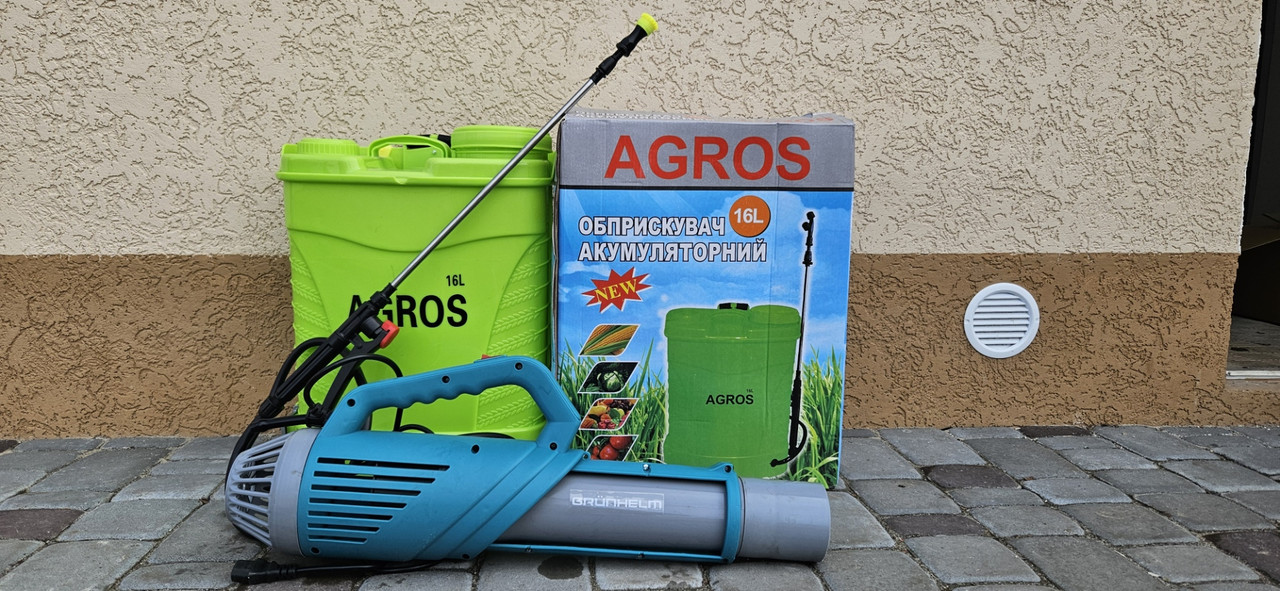 Акумуляторний обприскувач AGROS AO-16л та турбо насадка Grunhelm CF-107E, фото 1