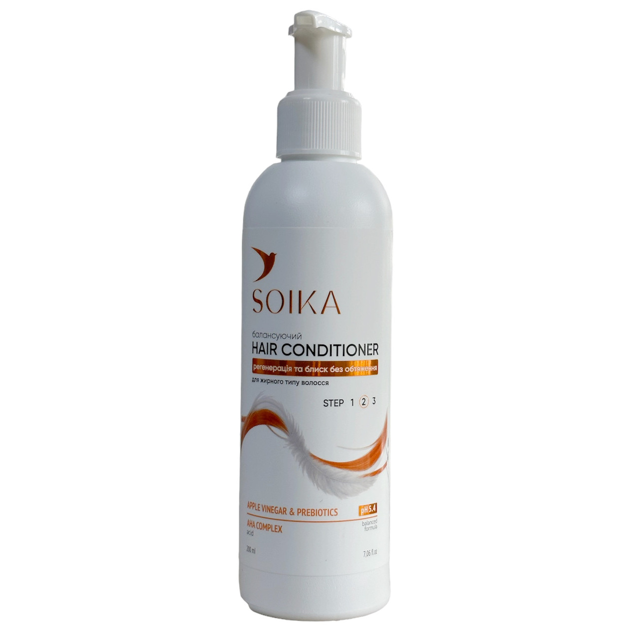 Набір SOIKA: шампунь та кондиціонер для жирного волосся - фото 2 - id-p2136558382
