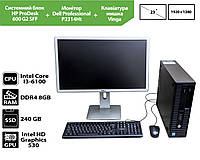 Комплект HP ProDesk 600 G2 SFF + Dell Professional P2314Ht + Клавіатура і мишка Vinga