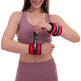 Обтяжувачі-манжети для рук та ніг 2x0.5кг MARATON FI-2858-1, фото 7