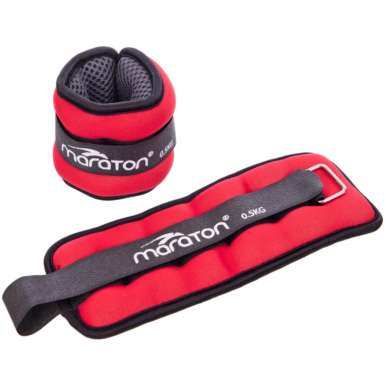 Обтяжувачі-манжети для рук та ніг 2x0.5кг MARATON FI-2858-1, фото 1