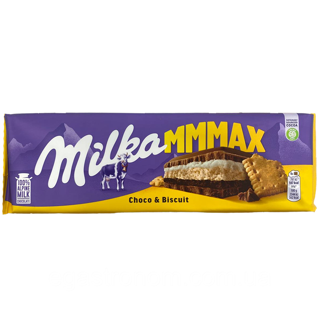 Шоколад iз печивом Мілка Milka mmMax choco&biscuit 300g 12шт/ящ (Код: 00-00003589)