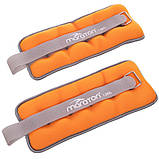 Обтяжувачі-манжети для рук та ніг 2x1кг MARATON FI-2858-2, фото 2