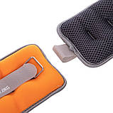 Обтяжувачі-манжети для рук та ніг 2x1кг MARATON FI-2858-2, фото 3