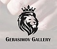 Компанія Gerasimov Gallery