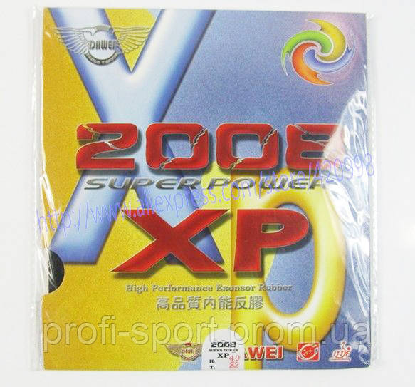 Dawei 2008 Super Power XP накладка настольный теннис - фото 1 - id-p394423918