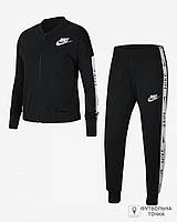 Детский спортивный костюм Nike Sportswear Older Kids' Tracksuit CU8374-010 (CU8374-010). Спортивные костюмы