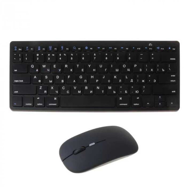 Беспроводные клавиатуры