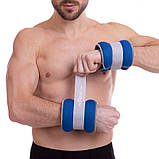 Обтяжувачі-манжети для рук та ніг 2x2кг MARATON FI-2858-4, фото 6
