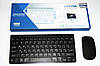 Комплект бездротова клавіатура та мишка USB K108 Чорна, фото 10