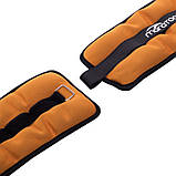 Обтяжувачі-манжети для рук та ніг 2x1кг MARATON FI-3123-2, фото 4