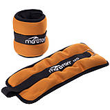 Обтяжувачі-манжети для рук та ніг 2x1кг MARATON FI-3123-2, фото 2